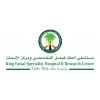 King Faisal Specialist Hospital & Research Centre Saudi Arabia Jobs Expertini
